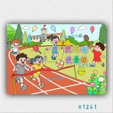 爱德华兹生涯1万分 森林狼战胜骑士