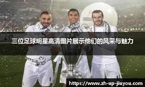 山崎福也打击练习火力四射 Reyes吓坏：「你也太猛！」｜日职